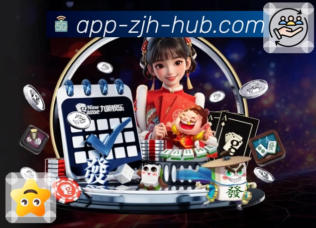 体育平台欢迎图